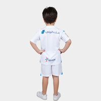Thumbnail for Kit Extérieur Enfant Al Hilal S.Fc 23/24