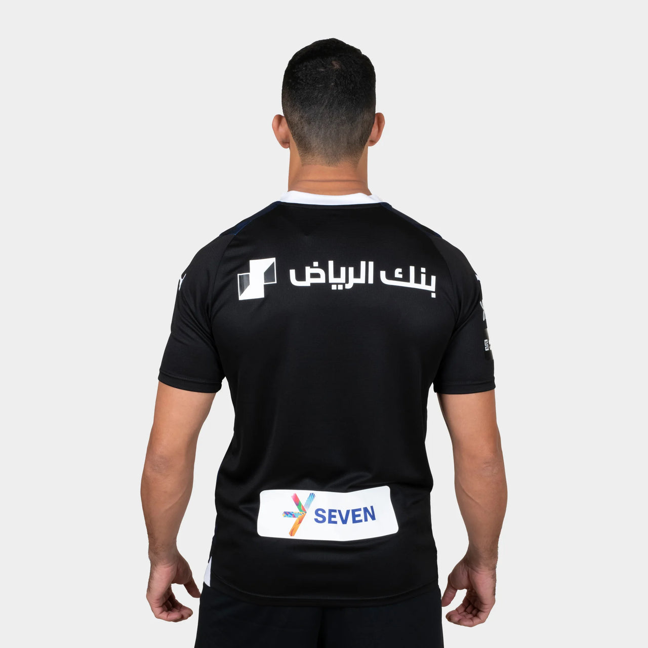 Maillot Troisième Al Hilal S.Fc 23/24 Homme