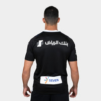 Thumbnail for Maillot Troisième Al Hilal S.Fc 23/24 Homme