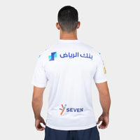 Thumbnail for Maillot Al Hilal S.Fc 23/24 Extérieur Homme