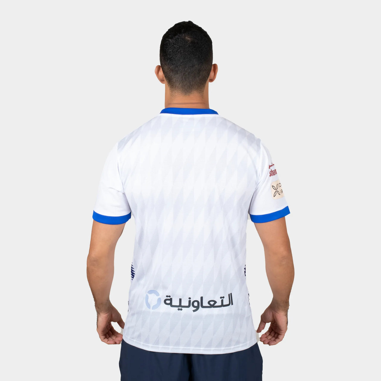 Maillot Al Hilal S.Fc 22/23 Extérieur Homme