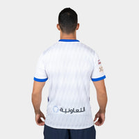 Thumbnail for Maillot Al Hilal S.Fc 22/23 Extérieur Homme
