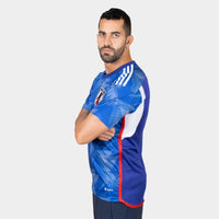Thumbnail for Maillot domicile de l'équipe nationale du Japon 22/23 pour hommes