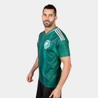 Thumbnail for Maillot domicile de l'équipe nationale d'Arabie Saoudite 23/24 pour hommes