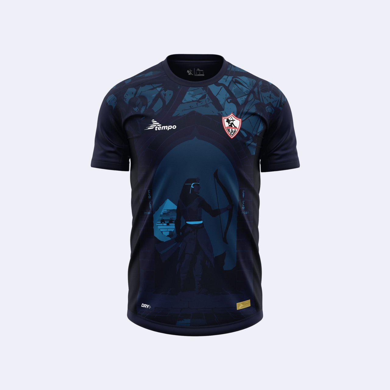 Maillot Zamalek 23/24 Extérieur Enfant