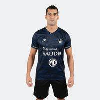 Thumbnail for Maillot Troisième Al Ahli Saudi Fc 21/22 Homme