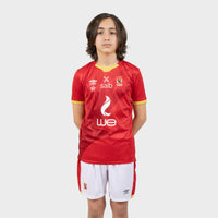 Thumbnail for Kit domicile enfants Al Ahly Sc 20/21