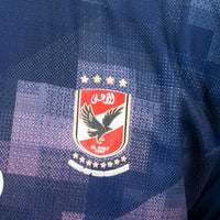 Thumbnail for Kit Troisième Enfant Al Ahly Sc 20/21