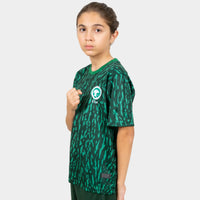 Thumbnail for Saudia Arabia 22/23 Kids Away Kit