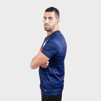 Thumbnail for France 20/21 Men Home Jersey