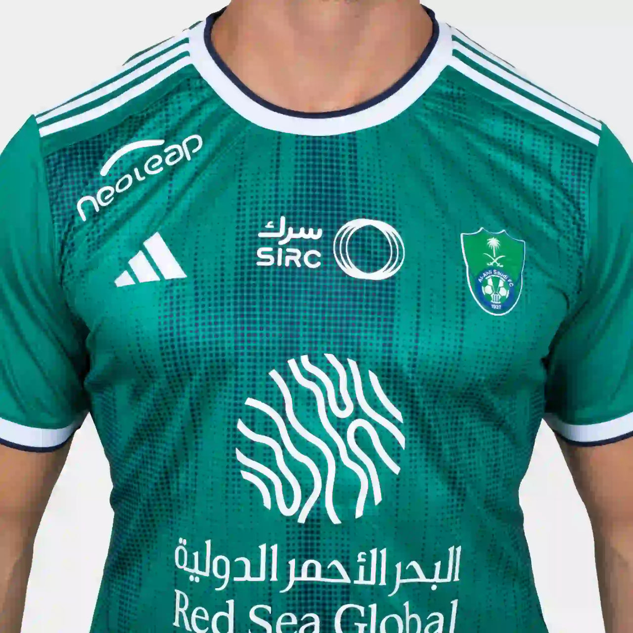 Al Ahli Saudi Fc 23/24 Men Home Jersey