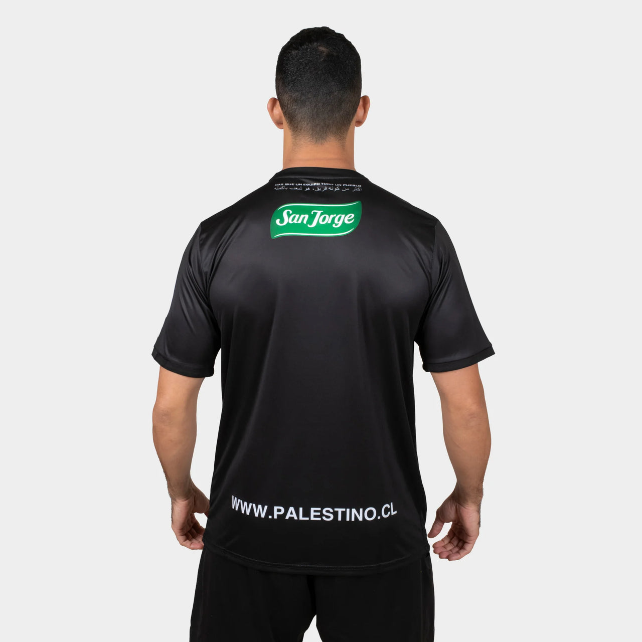 Maillot Deportivo Palestino 22/23 Homme Extérieur