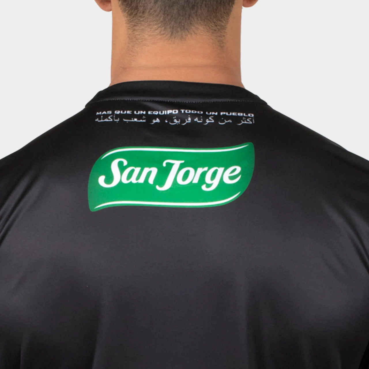 Maillot Deportivo Palestino 22/23 Homme Extérieur