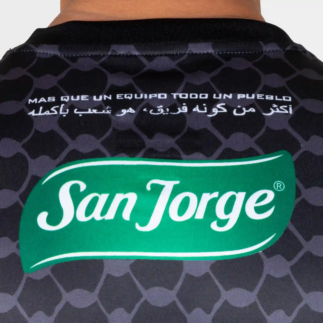 Maillot Club Deportivo Palestino 21/22 Homme Extérieur