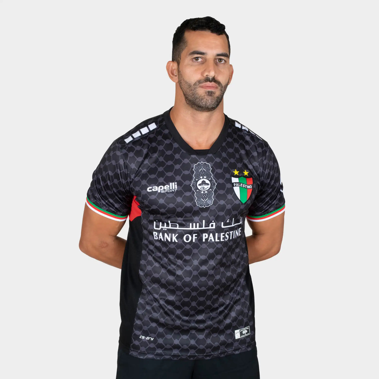 Maillot Club Deportivo Palestino 21/22 Homme Extérieur