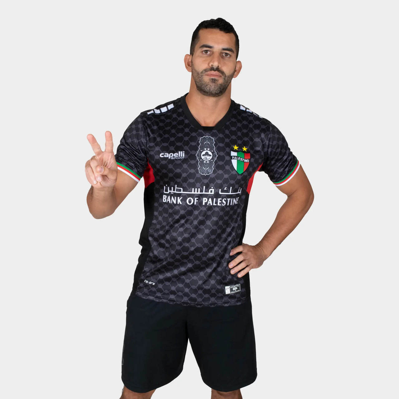 Maillot Club Deportivo Palestino 21/22 Homme Extérieur