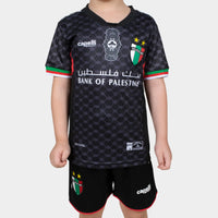 Thumbnail for Club Deportivo Palestino 22/23 Heimtrikot für Herren