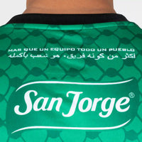 Thumbnail for Palestino 24 Men Green Jersey