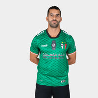 Thumbnail for Maillot Club Deportivo Palestino 21/22 Homme Extérieur