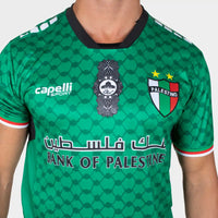 Thumbnail for Palestino 24 Men Green Jersey