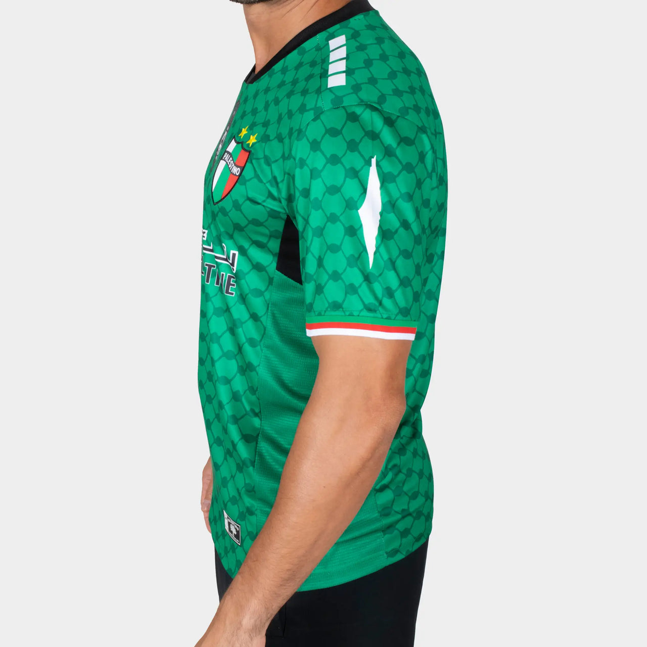 Maillot Club Deportivo Palestino 21/22 Homme Extérieur