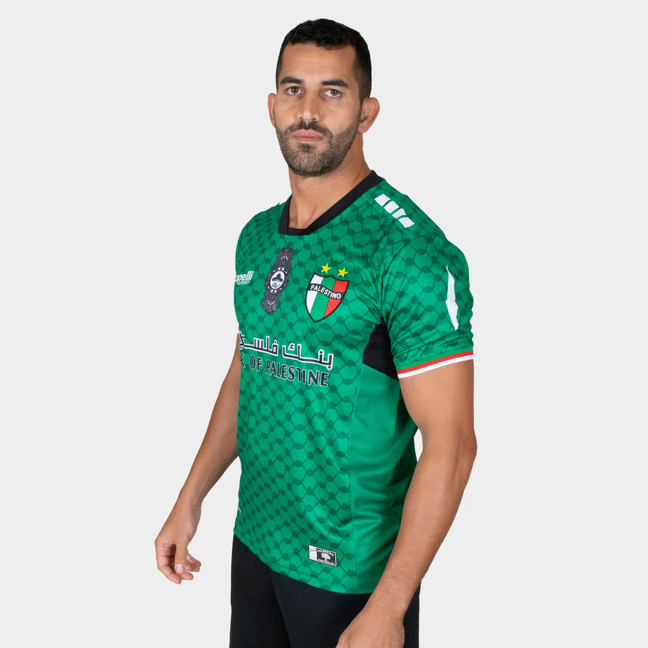 Maillot Club Deportivo Palestino 21/22 Homme Extérieur