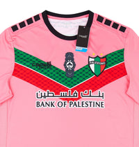 Thumbnail for Club Deportivo Palestino Pink