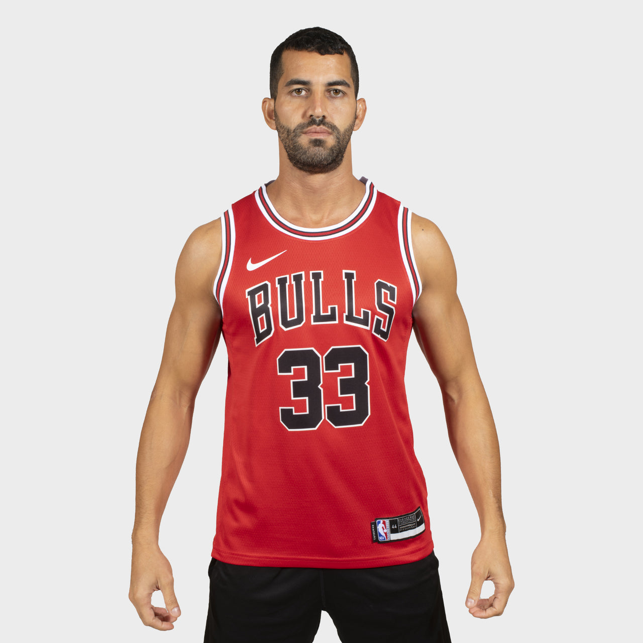 Bulls Scottie Pipen 33 – Icon Edition